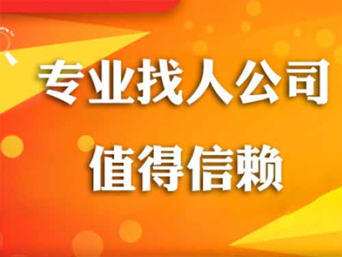 雁山侦探需要多少时间来解决一起离婚调查